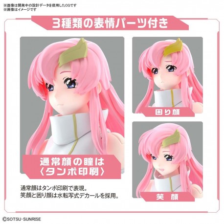 Figure-Rise SEED Lacus Clyne