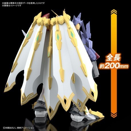 Figure Rise Digimon Omegamon X-Antibody