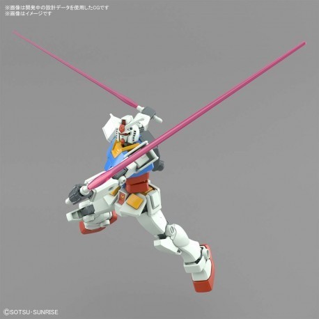 Entry Grade 1/144 RX-78-2 Gundam (Full Weapon Set)