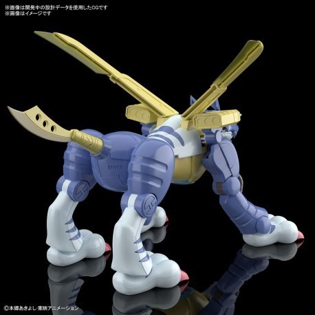 Figur-Rise - Digimon Metalgarurumon