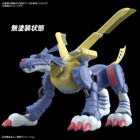 Figur-Rise - Digimon Metalgarurumon