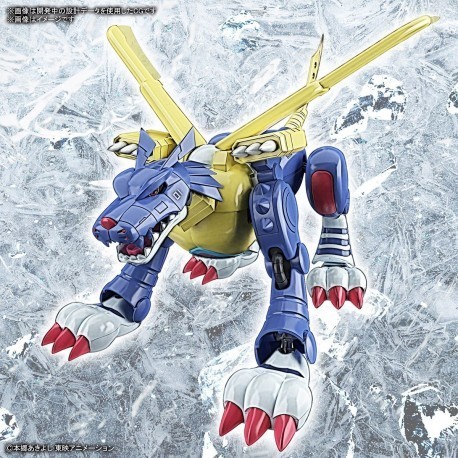 Figur-Rise - Digimon Metalgarurumon