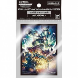 Digimon Card Game - Official Sleeves (Machinedramon)