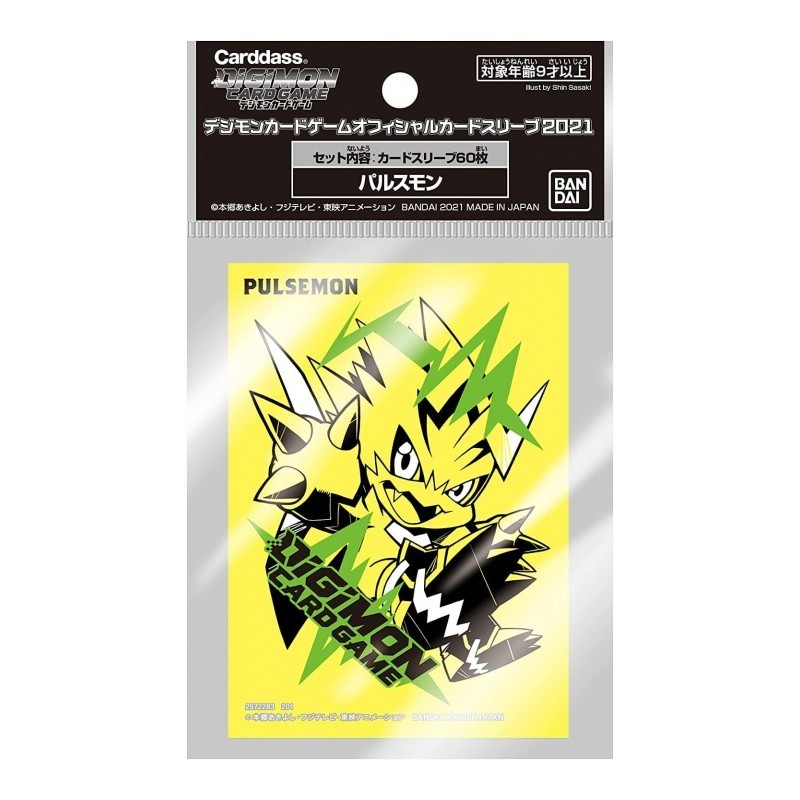 Digimon Card Game - Official Sleeves (Pulsemon)