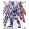 MG 1/100 Full Armor Gunda ver. Ka (Gundam Thunderbolt)