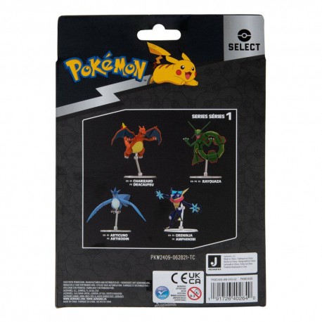 Pokemon Vinyl Figure Greninja 15 cm