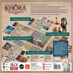 Khora (przedsprzedaż)