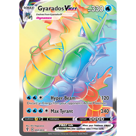 Gyarados VMax (EVS207/203) [NM]