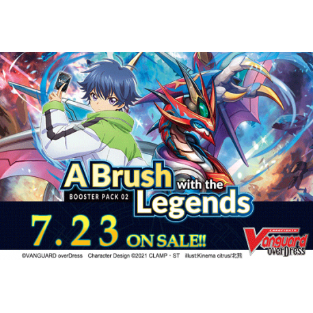 Cardfight!! Vanguard overDress - Booster Display: A Brush with the Legends (16)