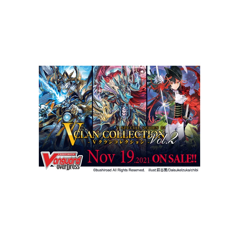 Cardfight!! Vanguard overDress Special Series V Clan Vol.2 Booster Display (12)