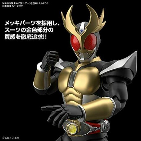 Figure-Rise Standard Kamen Rider Masked Rider Agito Ground Form