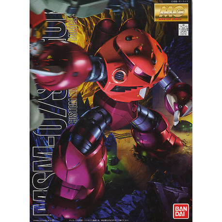 MG 1/100 MSM-07S Z'Gok (Char's Custom)