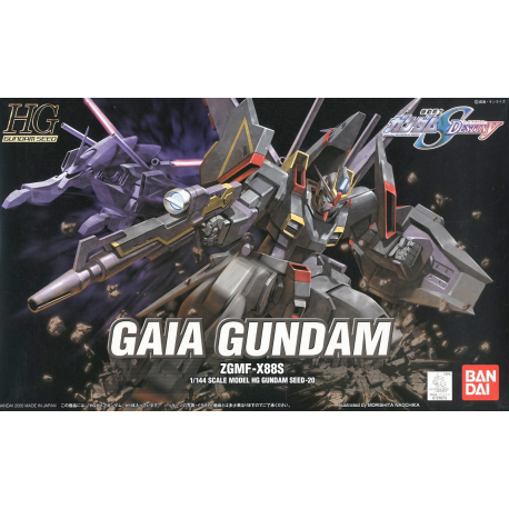 HG 1/144 Gaia Gundam