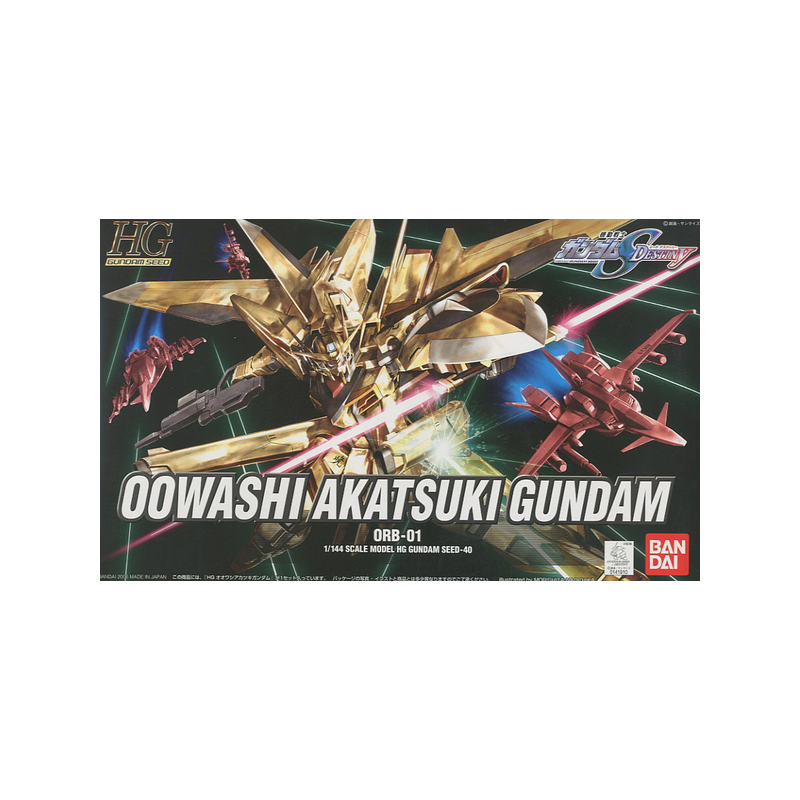 HG 1/144 OOWashi Akatsuki Gundam