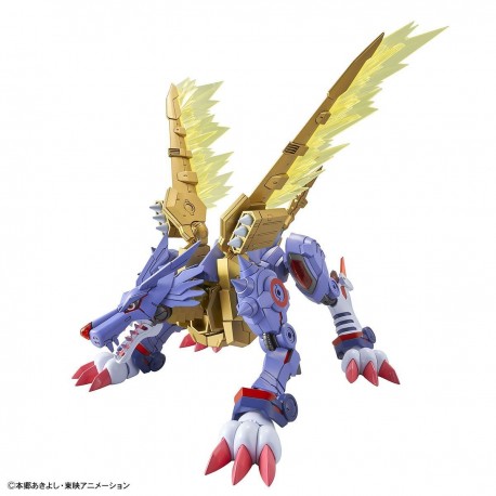 Figure Rise Digimon Metalgarurumon