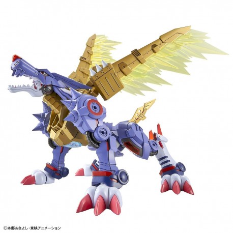 Figure Rise Digimon Metalgarurumon