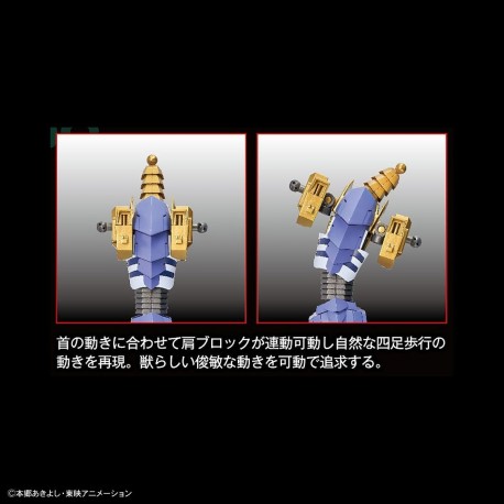 Figure Rise Digimon Metalgarurumon