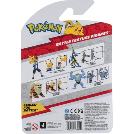 Pokemon Battle Mini Figures - Inteleon