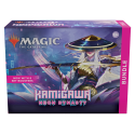 Magic The Gathering Kamigawa - Neon Dynasty Bundle