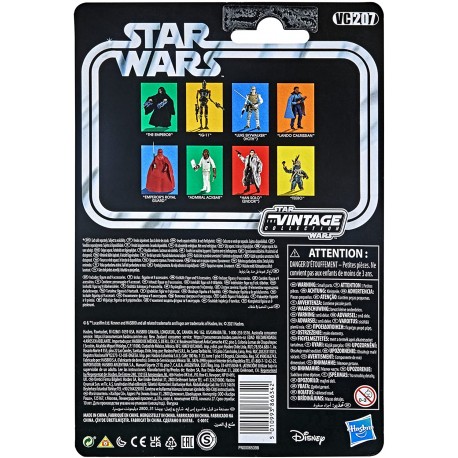 Star Wars Vintage Collection: Teebo