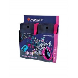 Magic The Gathering Kamigawa - Neon Dynasty Collector's Booster Box (12) JAPAN
