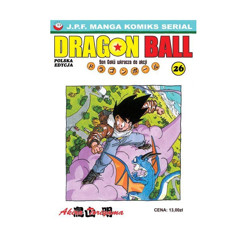Dragon Ball tom 26
