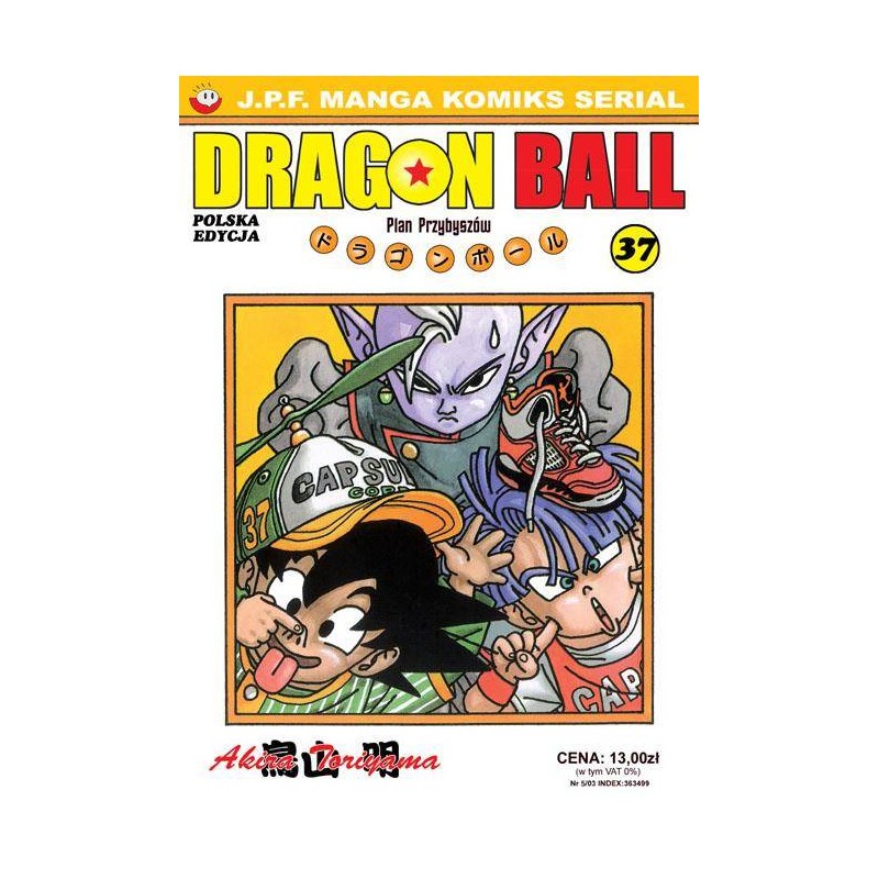 Dragon Ball tom 37