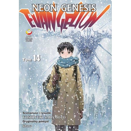 Neon Genesis Evangelion tom 14