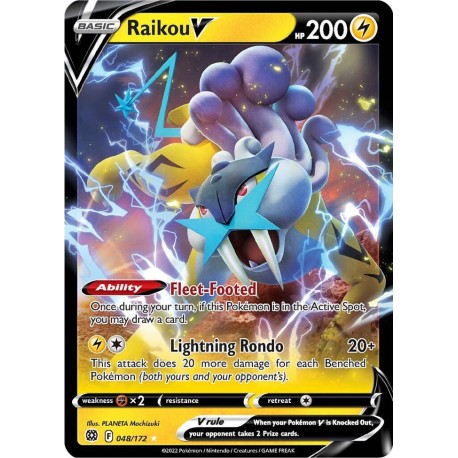 Raikou V (BRS048/172) [NM]