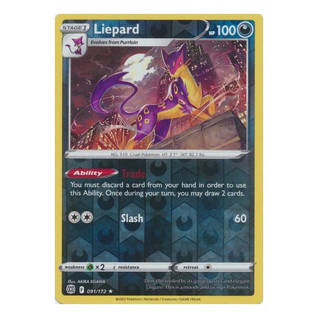 Liepard (BRS091/172) [NM/RH]