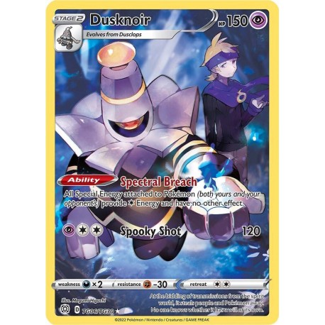 Dusknoir (TG6/TG30) [NM]