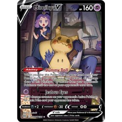 Mimikyu V (TG16/TG30) [NM]