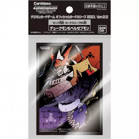 Digimon Card Game - Oficjalne Koszulki 5