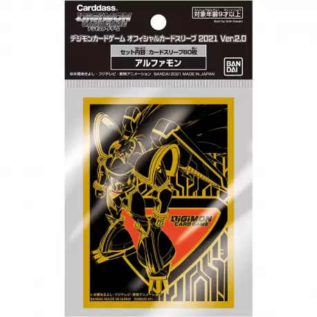 Digimon Card Game - Alphamon