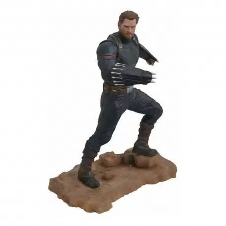 Figurka Marvel Infinity War Captain America 23 cm