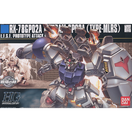 HGUC 1/144 RX-78GP02A Gundam GP02A (Type-MLRS)