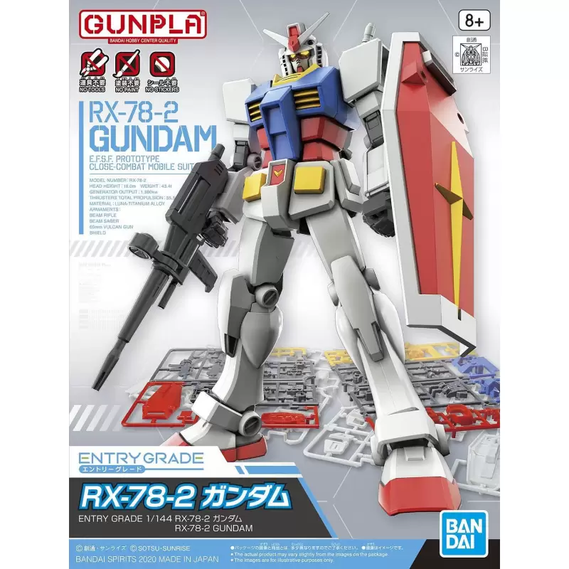 Entry Grade RX-78-2 Gundam BL