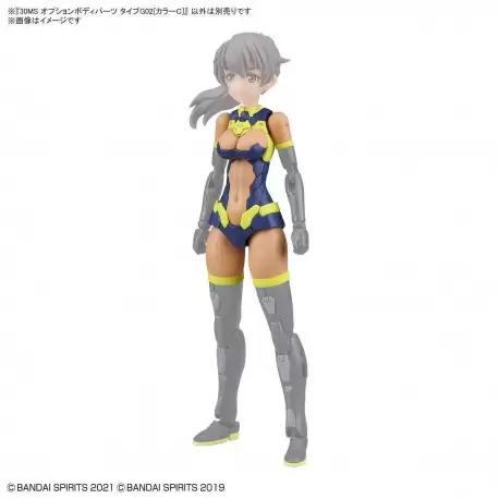 30 Minute Sisters - Option Body Parts Type G02 (Color C)