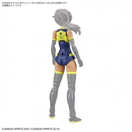 30 Minute Sisters - Option Body Parts Type G02 (Color C)