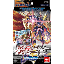 Digimon CG: ST13 Starter Deck RagnaLoardmon (przedsprzedaż)