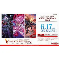 Cardfight!! Vanguard V Clan Collection Vol.6 JP Booster (przedsprzedaż)
