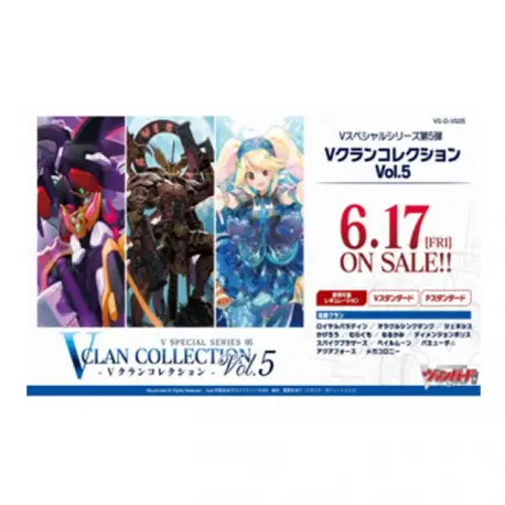 Cardfight!! Vanguard V Clan Collection Vol.5 JP Booster (przedsprzedaż)