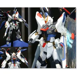 MG 1/100 Strike Freedom Gundam BL