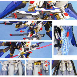 MG 1/100 Strike Freedom Gundam BL