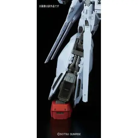 MG 1/100 Providence Gundam BL