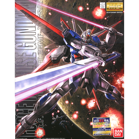 MG 1/100 Force Impulse Gundam BL