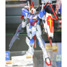 MG 1/100 Force Impulse Gundam BL
