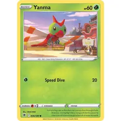 Yanma (ASR006/189) [NM]