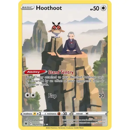 Hoothoot (ASR TG12/TG30) [NM]