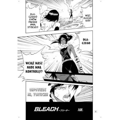 Bleach tom 19